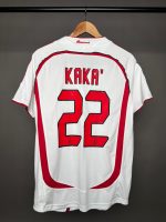 ⁦اسي ميلان 06/07 الزي الأحتياطي⁩ - الصورة ⁦4⁩