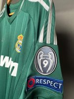 ⁦ريال مدريد 12/13 الزي الاحتياطي الثالث⁩ - الصورة ⁦2⁩