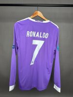 ⁦ريال مدريد 16/17 الزي الاحتياطي⁩ - الصورة ⁦2⁩